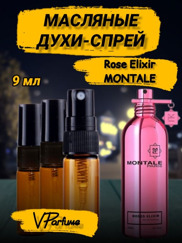 Oil perfume spray Montale Roses Elixir (9 ml)